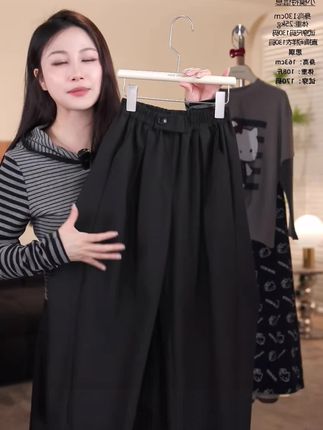 高级感别致松紧腰休闲裤女春秋高腰宽松香蕉裤镰刀裤长裤显瘦裤子#潮童穿搭 #高品质童装 #春秋新款 #童装搭配 #每日童装穿搭分享