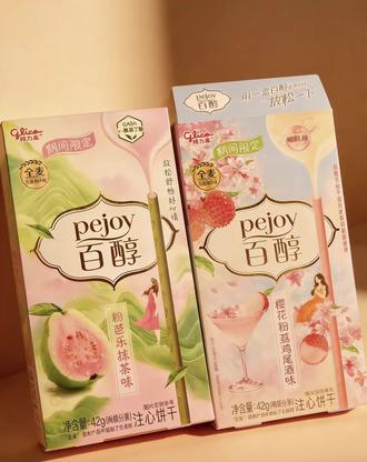 #李昀锐百醇 这个也太好吃了吧,都快停产了,我才知道,我们订货都订不到了