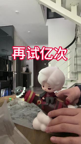 我买到限定版的联名玩具了🙃🙃🙂🙂#恋与深空 #恋与深空肯德基联名 #恋与深空肯德基 #肯德基 #恋与深空肯德基玩具