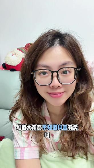 梦龙乐队广州站演唱会居然还有原价票!#梦龙乐队 #演唱会 #演唱会现场 #2026IMAGINE 2026IMAGINE DRAGONS【LOOM】WORLD TOUR演唱会—广州站