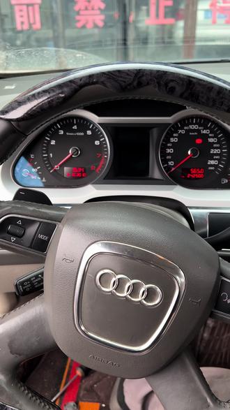 #天宇汽修#奥迪A6中控面板