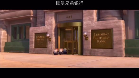 爪爪冰棍教程#石塑粘土 #手工 #手工diy #爪爪冰棍 #疯狂动物城