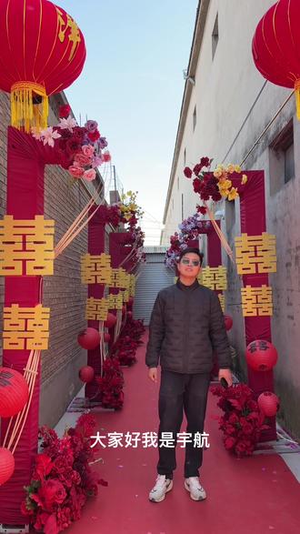 窄胡同不知道怎么布置的看这里#结婚 #婚庆