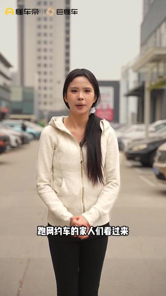 没有隐藏套路,未核销随时退、过期自动退,放心购券! #懂车购 #买车就上懂车购 #买车先买券 #懂车神券真补贴