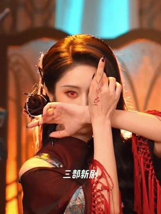 2026新短剧 #新剧来袭#短剧推荐正在热播 #短剧新番计划百亿好剧好看计划 #大女主