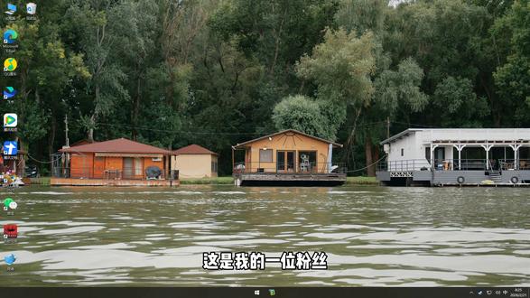 帮粉丝优化电脑第15期 #wallpaper#壁纸#电脑优化#桌面美化#桌面美化插件