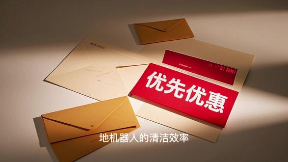 入手实测不吹不黑,科沃斯T90 PRO扫地机器人真实使用感受 入手实测不吹不黑,科沃斯T90 PRO扫地机器人真实使用感受全曝光