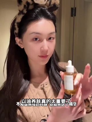 SKIN1004理肤天使马达加斯加积雪草安瓶精华舒缓补水保湿修护女