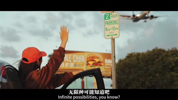 “人活着多好啊,你们知道人活着为了什么吗?”#拍出电影感 #每一帧都是热爱 #情绪短片 #创作者扶持计划 #张雪峰