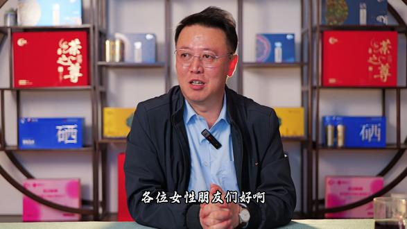 硒对hpv转阴有用吗?你了解吗? #内容过于真实#硒#hpv#科普一下#内容启发搜索@DOU+上热门 @抖音创作小助手 @DOU+小助手