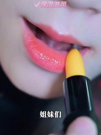 传奇今生唇膏正品滋润保湿温感变色口红樱桃淡化唇纹防干裂防起皮#英国一年制硕士国家承认吗 #igcse课程是什么 #商科留学哪个国家好 #数学专业留学