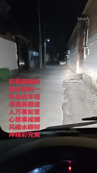 今天是阳历年。新的一天。也就元旦。祝福我们在新的一年。我们。都没有情绪。只有微笑对待朋友之间。新年更有新气象。希望我们都开开心心,快快乐乐。不管做什么?随心所欲。只要开心快乐。所有一切都是精彩的。不要顾虑那么多。开心快乐。好每一天。美国的分分秒秒都不要浪费。一定得用在开心快乐中。愿所有的缘分。都在精彩里。还有我们朋友之间。永远。是最喜欢最爱的人。不听闲言乱语。自己管自己。不要让别人。牵着走。那才是真正的赢家。自己说了算。任何人阻挡不了。自己的思想。远离背后。那些乌鸦。唱歌的人。只跟开心快乐,没有忧愁的人在一起。让心情开朗,让心情精彩。越活越。精彩越年轻。我们朋友之间。永远都是与众不同。 任何人干扰你,我都会。阻止。