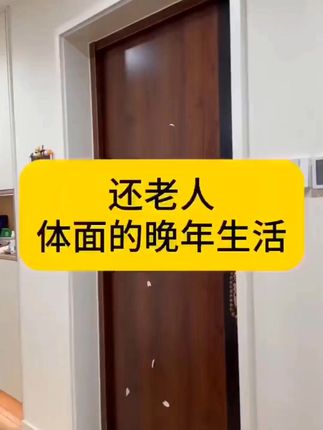 夸孩子也是一门学问要用对方式,不然只能适得其反#亲子教育#育儿#家庭教育#父母课堂#干货分享