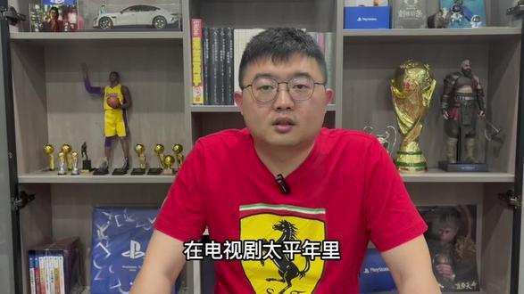 太平年里耶律德光为什么特别敬重冯道?
#太平年 #五代十国 #耶律德光 #冯道 #契丹