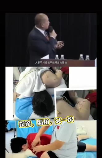 误诊,断拍,又一次,所以有多少是我们不知道的,他真的已经很优秀很优秀了,奥运冠军,顶级运动员,北大研究生,才25岁的年纪,你们有几个人能做到呢#王楚钦#颈椎#健康平安#中国乒乓球运动员