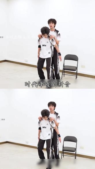 我的新糖点终于要来了吗?#橹穆 #时代峰峻 #cp #tf家族新年音乐会 #内容启发搜索