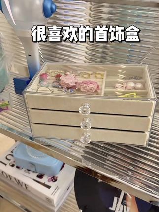 高档精致首饰收纳盒,防氧化超实用! #高档饰品盒 #绒布亚克力盒 #绒布收纳盒 #精致收纳 #防氧化盒子