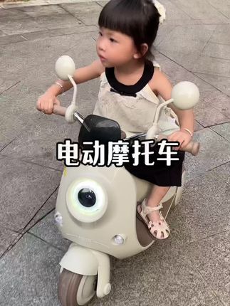 早早早,姨姨们,早上的空气真好呀,和妈妈吃个早餐🤗