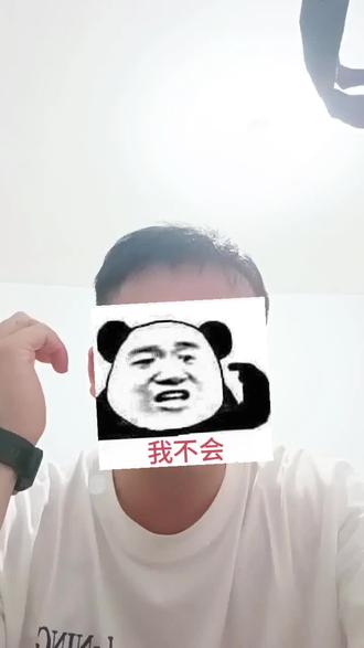 濮阳二模数学#濮阳二模#濮阳中考#河南中招