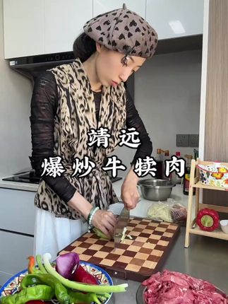 精质靖远羊羔肉,爆炒牛犊肉片通用调料调味品#调料调味品 #料调 #调味品 #调味品推荐 #调料