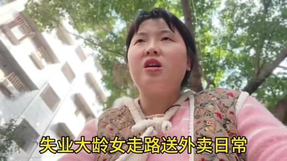 情人节你们收到了鲜花,而我却收到了虚假送达 #记录真实生活