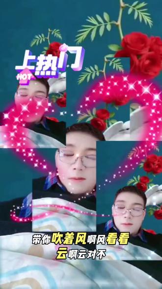 玉芬这首歌的由来,听我来给你分享。大吴家电李。