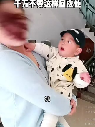 让宝宝瞬间安静的妙趣洞洞书,触觉发育好的孩子往往情绪更加稳定,专注力更好#启蒙早教 #绘本 #童书推荐 #宝宝绘本 #育儿早教