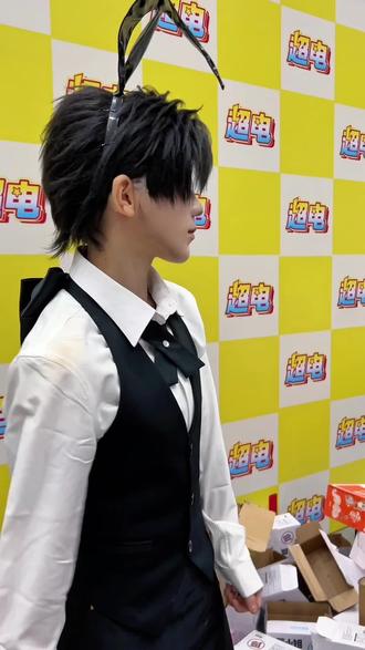 哪来的古风小生#彪桑 #漫展 #下班了