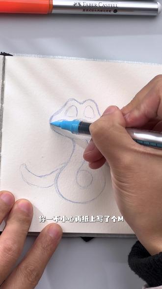 “你好,我是盖瑞,盖瑞•一条蛇~”#盖瑞一条蛇 #疯狂动物城2 #丙烯马克笔绘画 #简笔画 #辉柏嘉丙烯马克笔