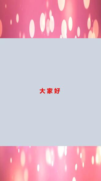 《野蔷薇2落椿》剧本杀复盘凶手是谁,内含剧透