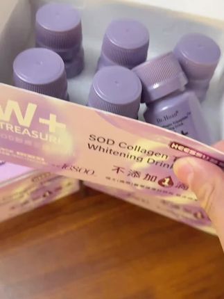 #胶原蛋白 #女生必备 #日常保养 #好物推荐分享