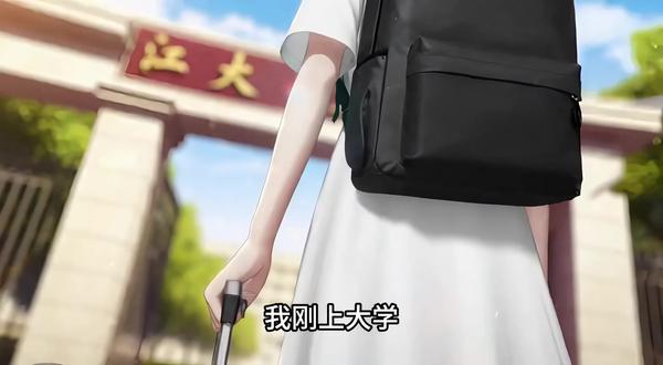 【预告】新人动漫博主报道~欢迎入坑 #原创动画#二次元 #漫剧 #动漫