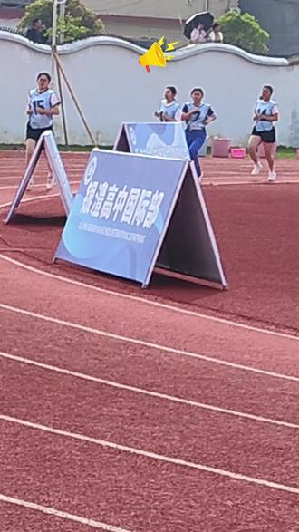 2026体育中考女子800米考试现场 2026体育中考女子800米考试现场#体育# 体考#中考# 体育精神#中考加油