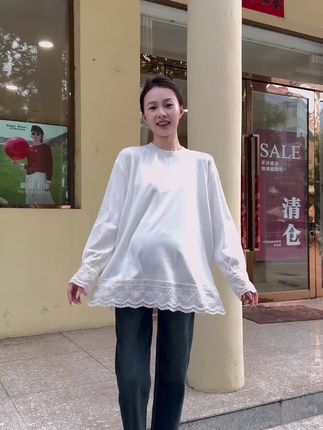 希望自己成为一个小超人#孕装实体店 #孕妇装 #孕妇穿搭