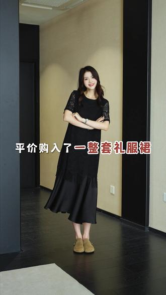 每一身精心挑选的穿搭,都是给自己最好的惊喜 #裙子修身显瘦 #美衣美裙 #连衣裙 #穿这套去约会 #我的出片神裙