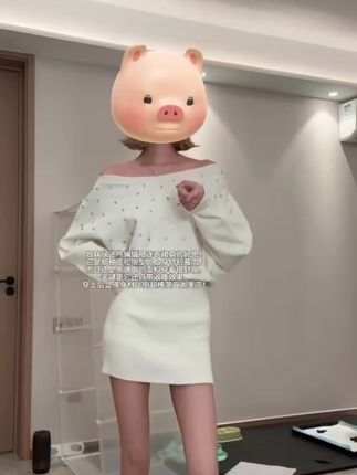 #谁穿谁好看