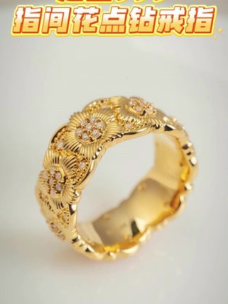 足金999,点钻指间花戒指 #足金999 #黄金 #水贝黄金 #戒指💍 #黄金点钻