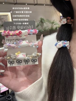 已经开始期待好姐妹给我安排上啦 真的超可爱#超好看 #头饰发饰 #少女心  #发圈头绳 #发圈