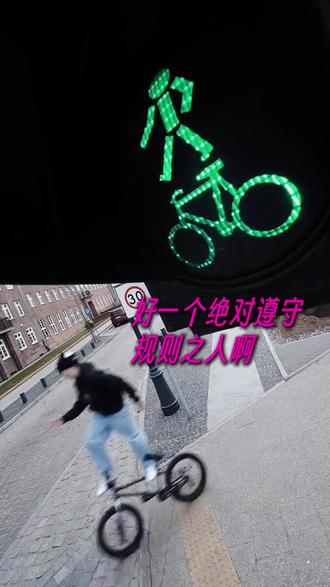 少数的人知道该怎么走!#万万没想到 #搞笑 #抽象