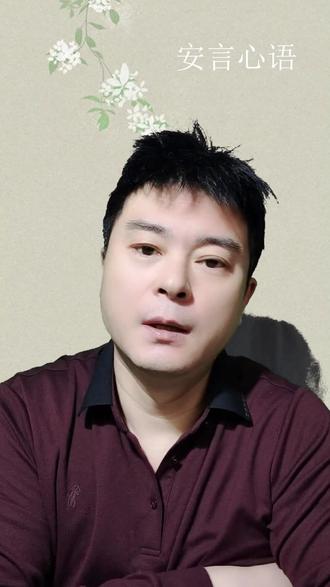 30秒看懂!玉芬呐爆火全网的底层逻辑 彪哥一喊,戳中千万人
#玉芬呐 #彪哥 #30秒口播 #热梗解读 #人间真实