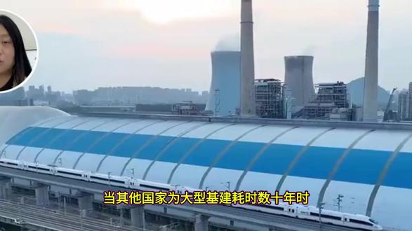 印媒眼中的中国基建伟大奇迹