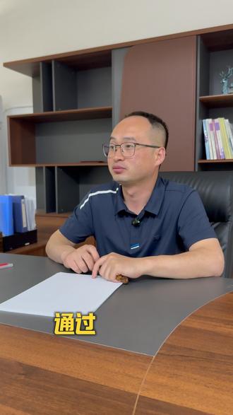 关于二模你需要知道的事情 #升学规划 #邯郸教育 #二模