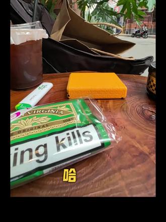 #3D打印 #手卷 #烟盒 #绿GV #卷烟