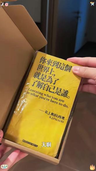 1200(1-6月)纪念日软皮笔记本本子日记本手账本记事本生日礼物
