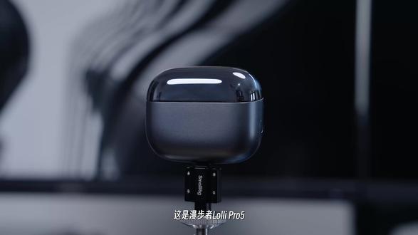 功能配置又升级了?音质降噪一手抓!漫步者萝莉Pro5蓝牙耳机 近期主力耳机漫步者 Lolli Pro5 体验分享✨
双音质认证加持,LDAC 解码音质在线
蓝牙 6.0 传输稳定,游戏低延迟仅 0.06s
专属 APP 玩法多样,降噪、场景模式随心调
还支持双语翻译、AI 问答,实用功能拉满
IP54 防水 + 抗菌耳套,佩戴安心舒适
续航能力出众,快充补电也便捷
强效降噪隔绝周遭喧嚣,沉浸式听歌超惬意
同价位综合配置能打,性价比妥妥天花板
#618 #降噪耳机 #蓝牙耳机 #影音设备 #外设