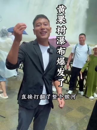 厦门阿波(小号)