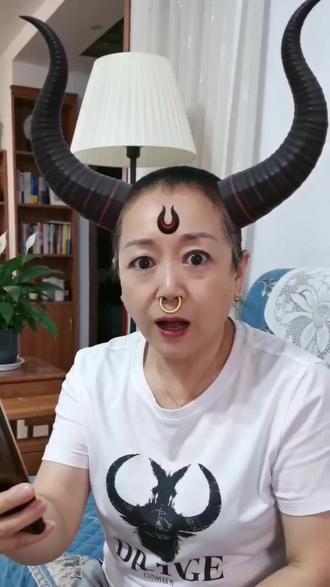 #AI牛魔王趣味头像记 #随变ai随便玩 #玩法达人计划