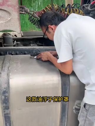 货车油箱使用油浮子保护罩加厚尼龙材质油浮子保护壳#保护罩 #货车 #货车用品