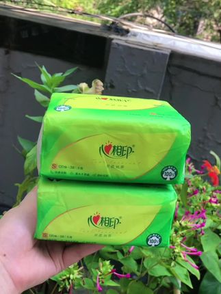 第三件更划算 心相印抽纸加量。抽家用纸抽 面巾纸抽取加厚纸 商家搞活动 家人们快囤起来吧😻#心相印抽纸推荐 #心相印纸巾 #新人福利第一单 #生活用纸 #好物推荐🔥