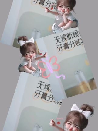 旅行折叠牙刷